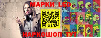 альфа пвп VHQ Гулькевичи