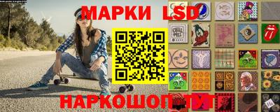альфа пвп VHQ Гулькевичи