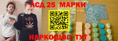 альфа пвп VHQ Гулькевичи