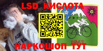 мефедрон Гудермес