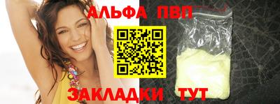 кокаин VHQ Гуково