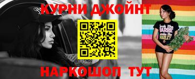 мефедрон Гудермес