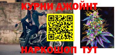 альфа пвп VHQ Гулькевичи