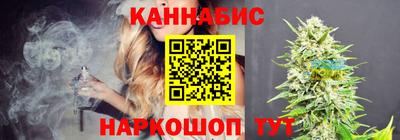 мефедрон Гудермес