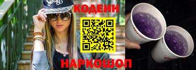 кокаин VHQ Гуково