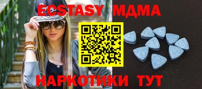 кокаин VHQ Гуково