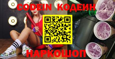 мефедрон Гудермес