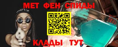 кокаин VHQ Гуково