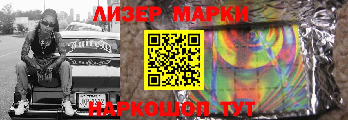 Лсд 25 экстази ecstasy  Вход с VPN  ЛСД экстази ecstasy  Муром 
